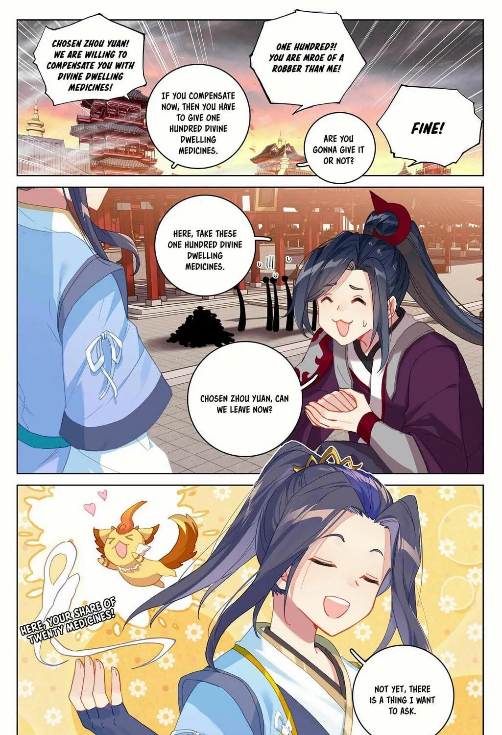 Read Dragon Prince Yuan chapter 340.5 image 3 on Lezhin