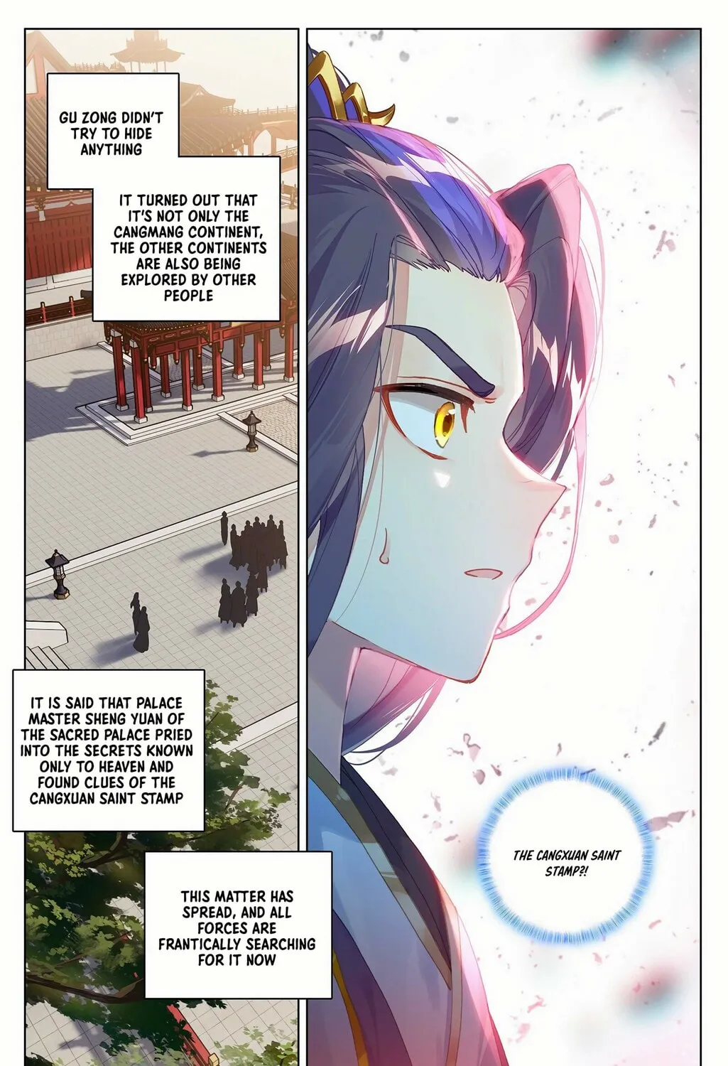 Read Dragon Prince Yuan chapter 340.5 image 5 on Lezhin