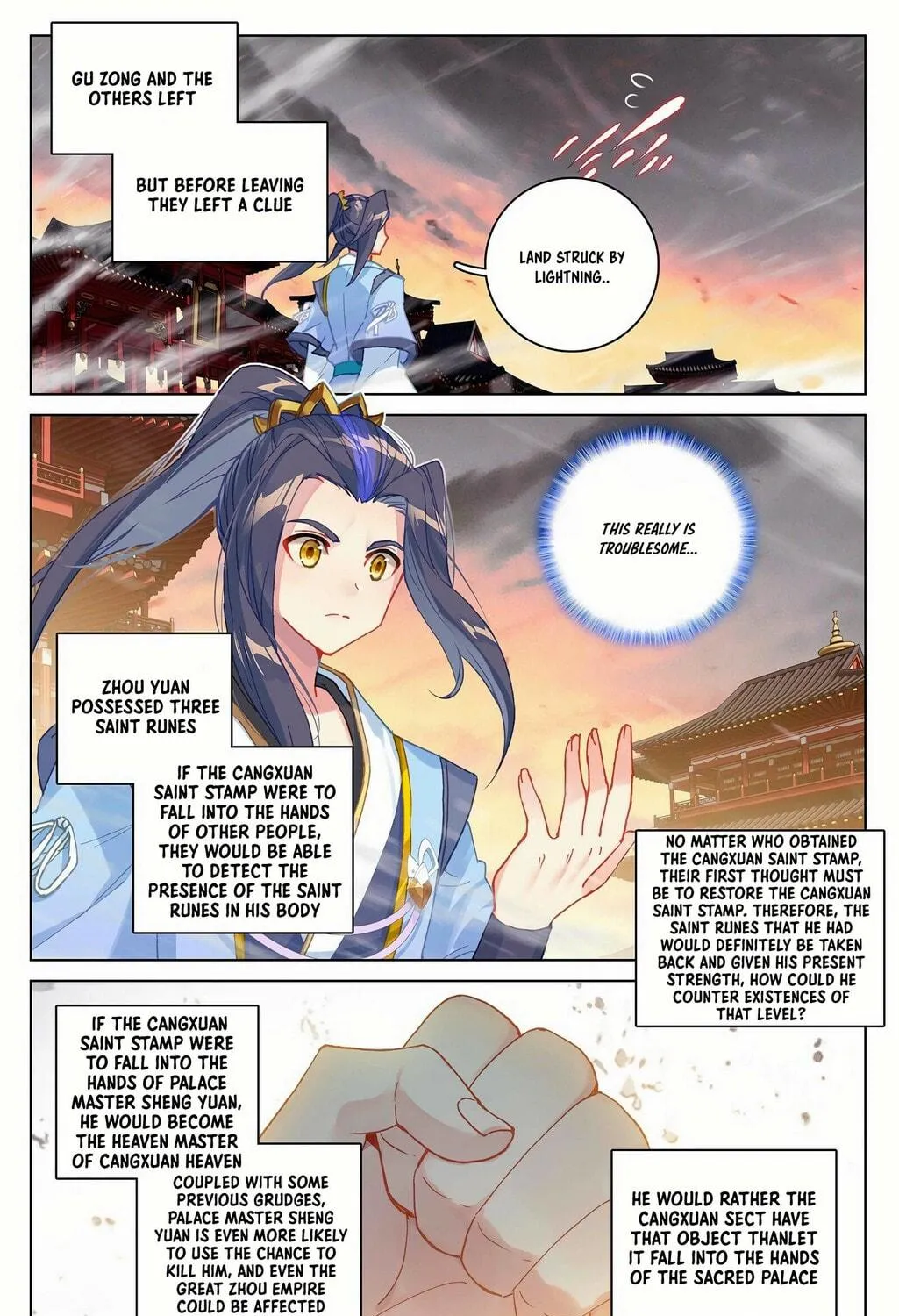 Read Dragon Prince Yuan chapter 340.5 image 7 on Lezhin
