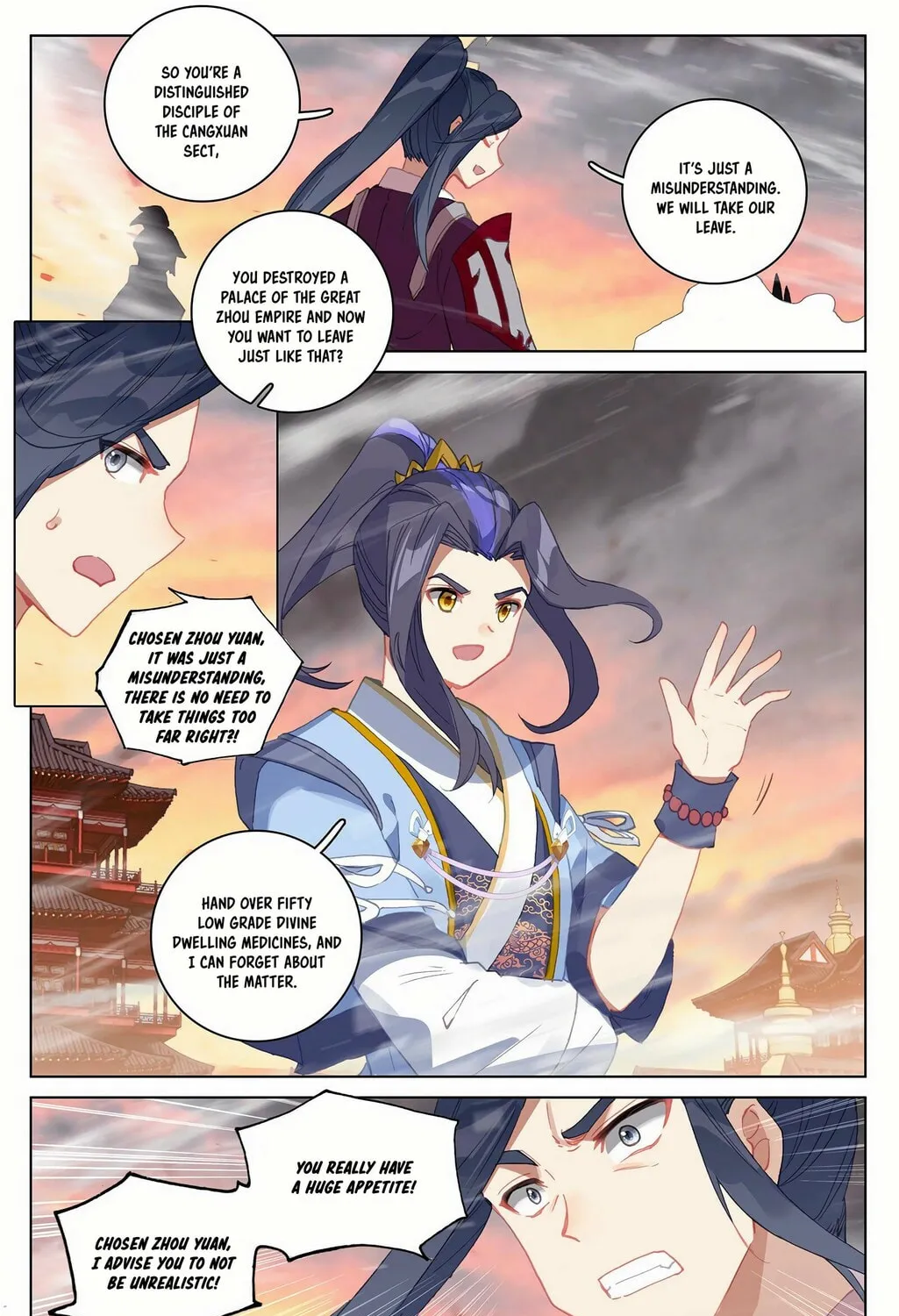 Read Dragon Prince Yuan chapter 340 image 11 on Lezhin