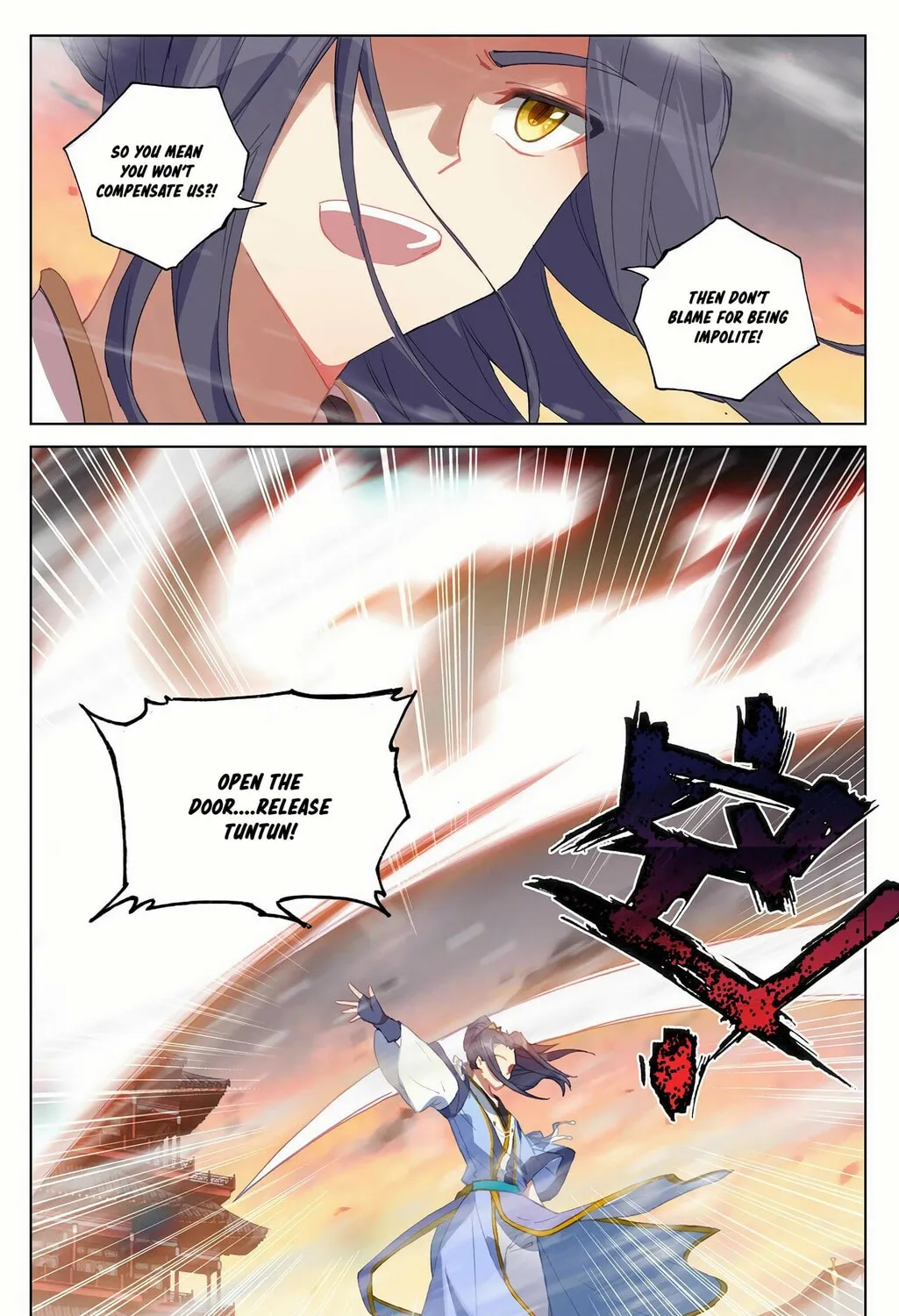 Read Dragon Prince Yuan chapter 340 image 13 on Lezhin