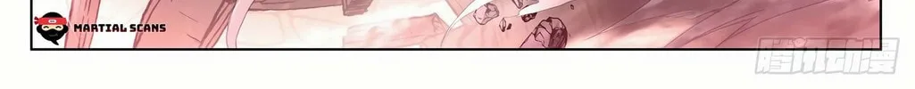 Read Dragon Prince Yuan chapter 340 image 6 on Lezhin