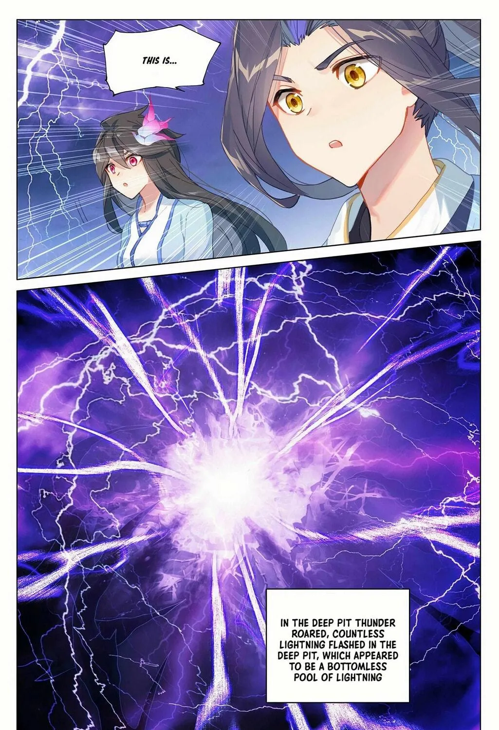 Read Dragon Prince Yuan chapter 341.5 image 17 on Lezhin