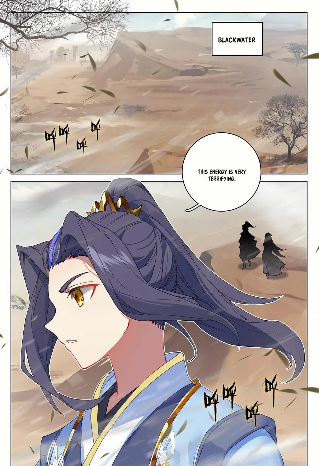 Read Dragon Prince Yuan chapter 341 image 3 on Lezhin