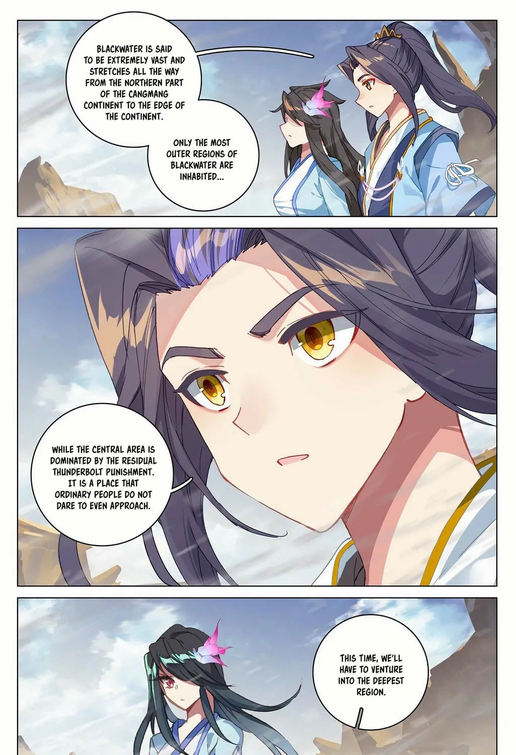 Read Dragon Prince Yuan chapter 341 image 5 on Lezhin