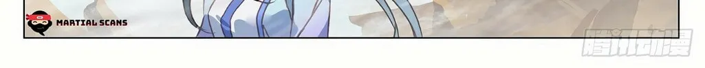 Read Dragon Prince Yuan chapter 341 image 6 on Lezhin