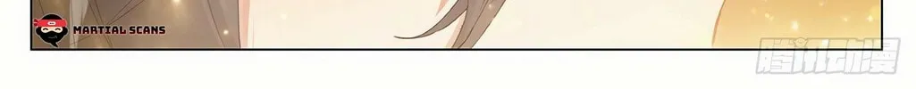 Read Dragon Prince Yuan chapter 342.5 image 12 on Lezhin