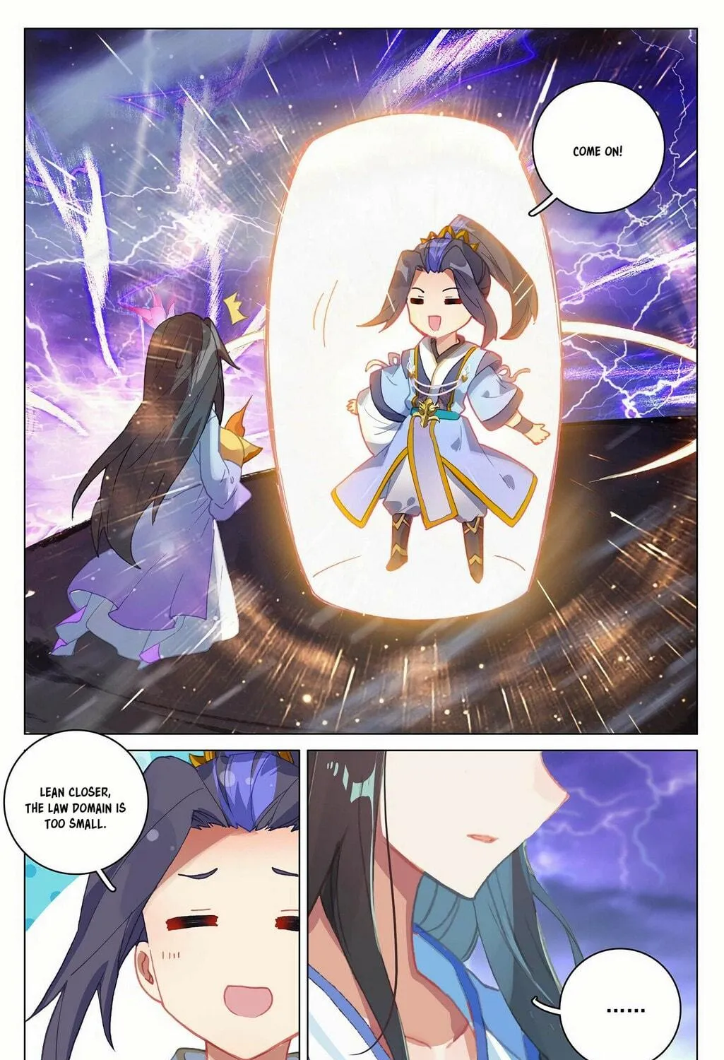 Read Dragon Prince Yuan chapter 342.5 image 3 on Lezhin
