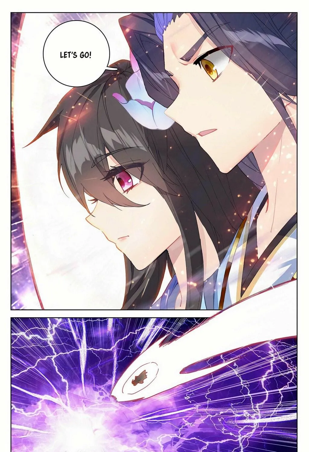 Read Dragon Prince Yuan chapter 342.5 image 9 on Lezhin