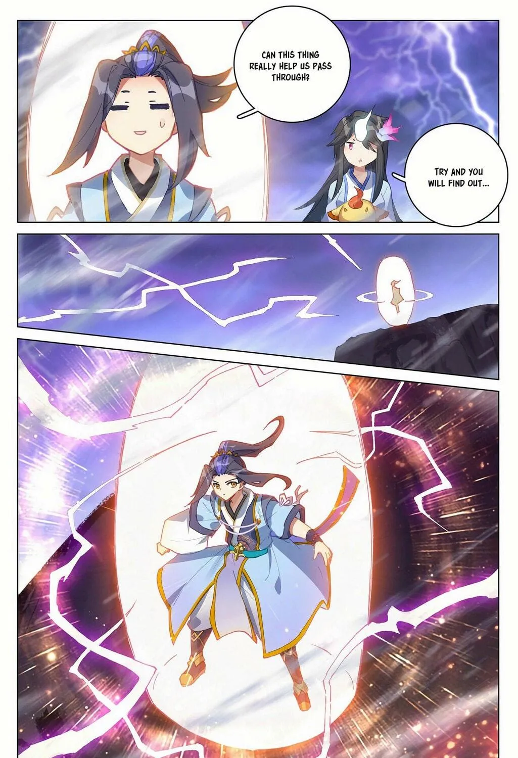 Read Dragon Prince Yuan chapter 342 image 15 on Lezhin