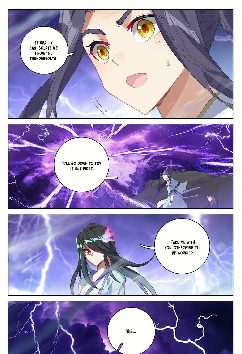 Read Dragon Prince Yuan chapter 342 image 17 on Lezhin