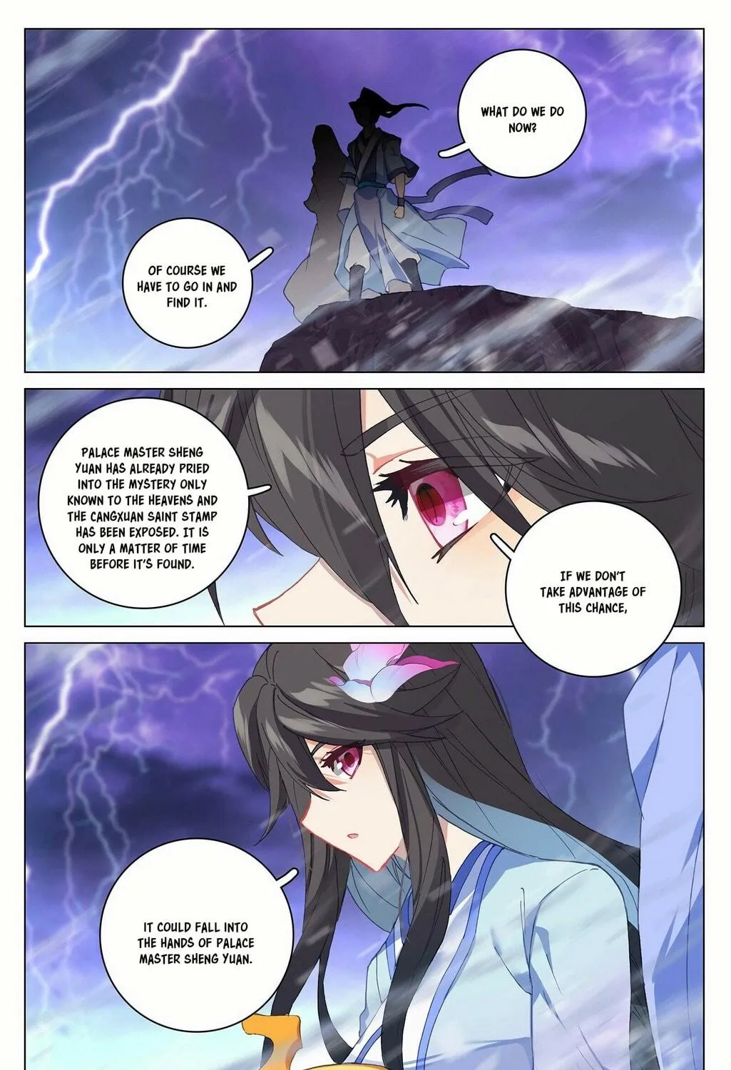 Read Dragon Prince Yuan chapter 342 image 7 on Lezhin