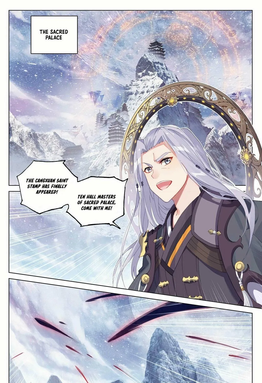 Read Dragon Prince Yuan chapter 343.5 image 3 on Lezhin