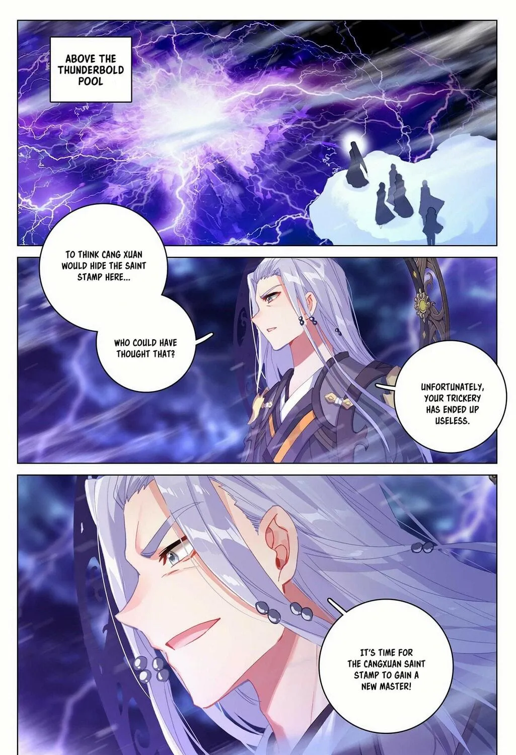 Read Dragon Prince Yuan chapter 343.5 image 7 on Lezhin