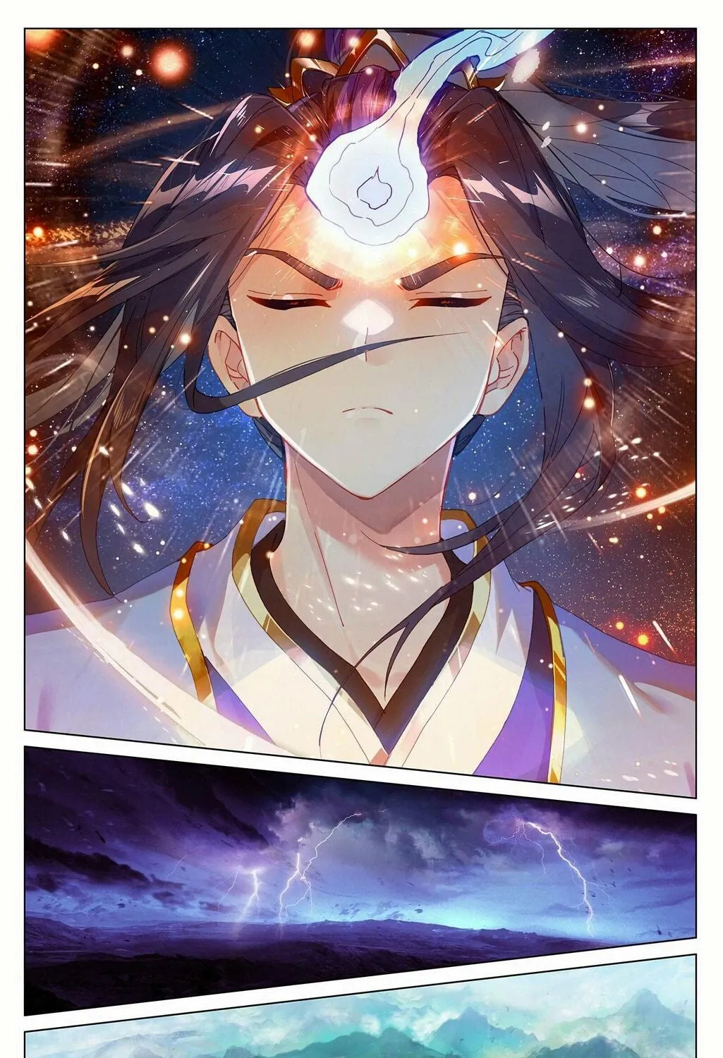 Read Dragon Prince Yuan chapter 343 image 17 on Lezhin