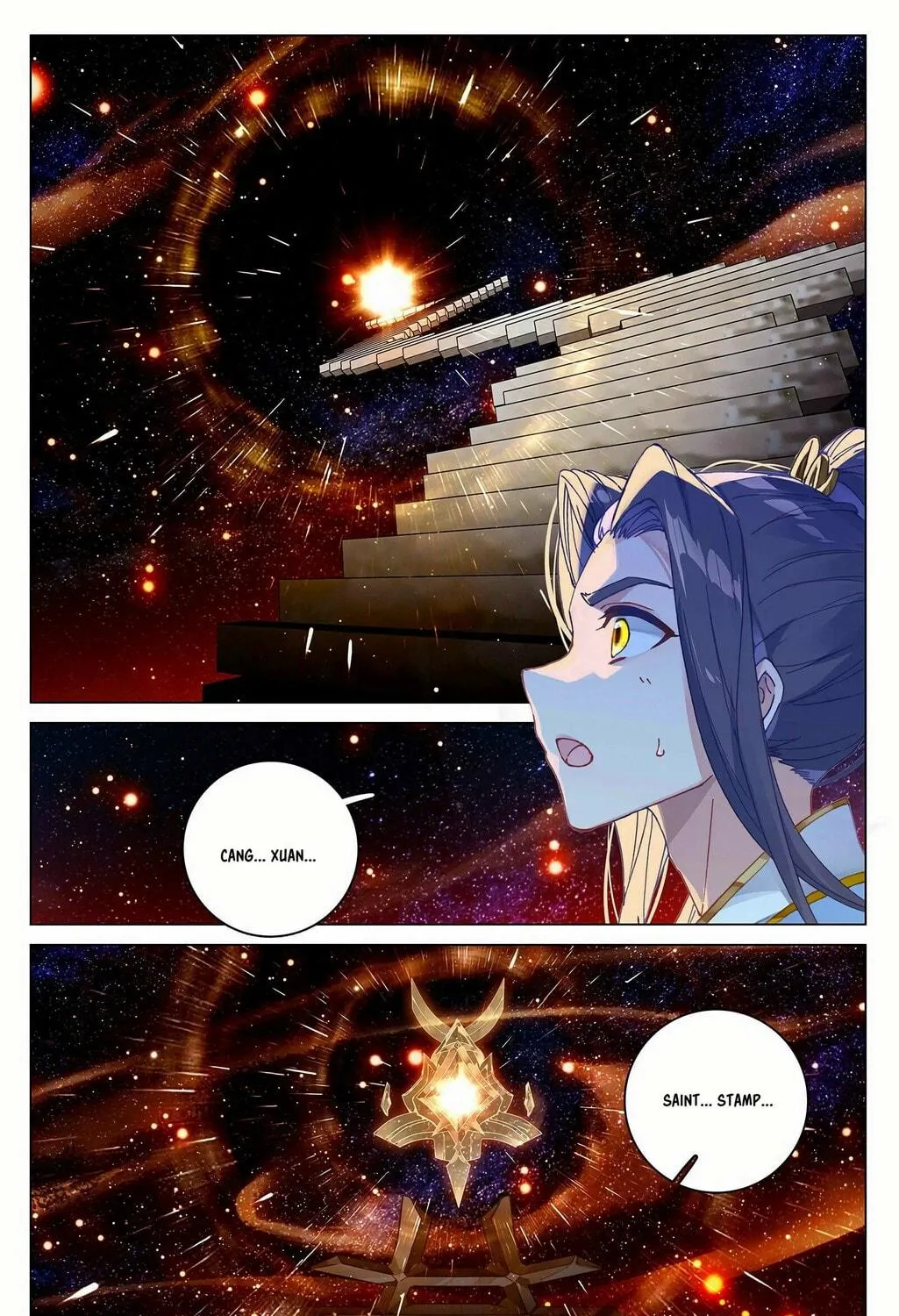 Read Dragon Prince Yuan chapter 343 image 7 on Lezhin