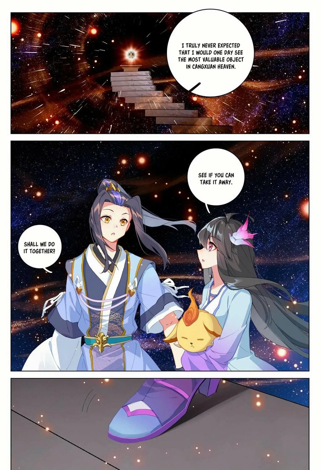 Read Dragon Prince Yuan chapter 343 image 9 on Lezhin