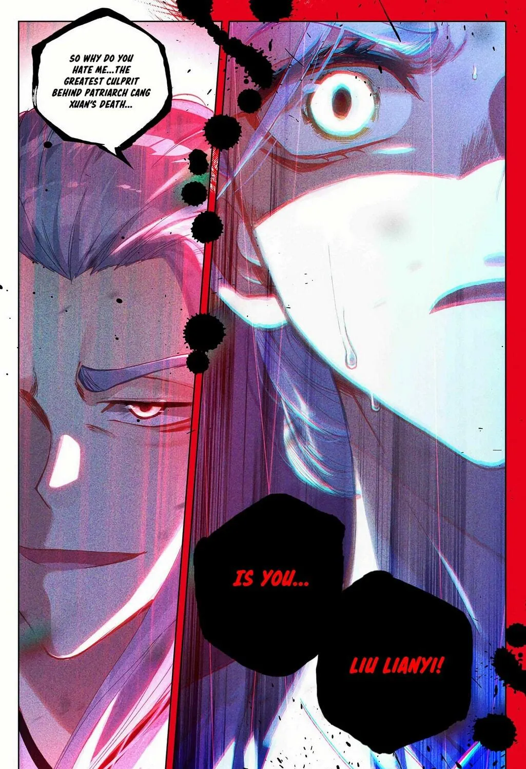 Read Dragon Prince Yuan chapter 344.5 image 3 on Lezhin