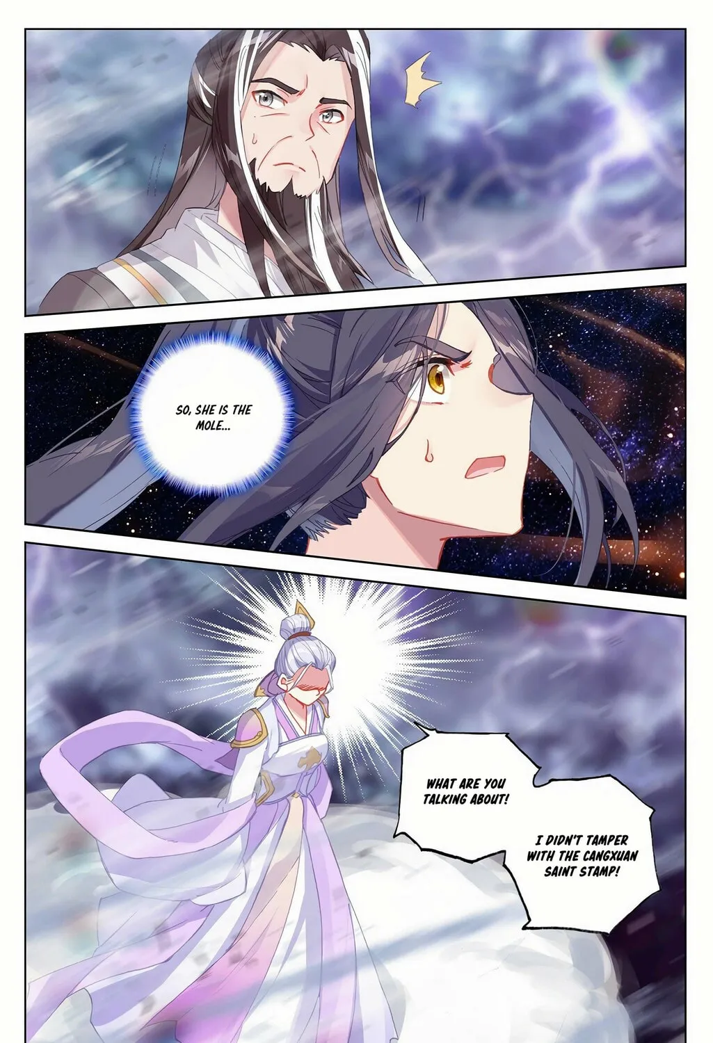 Read Dragon Prince Yuan chapter 344.5 image 5 on Lezhin
