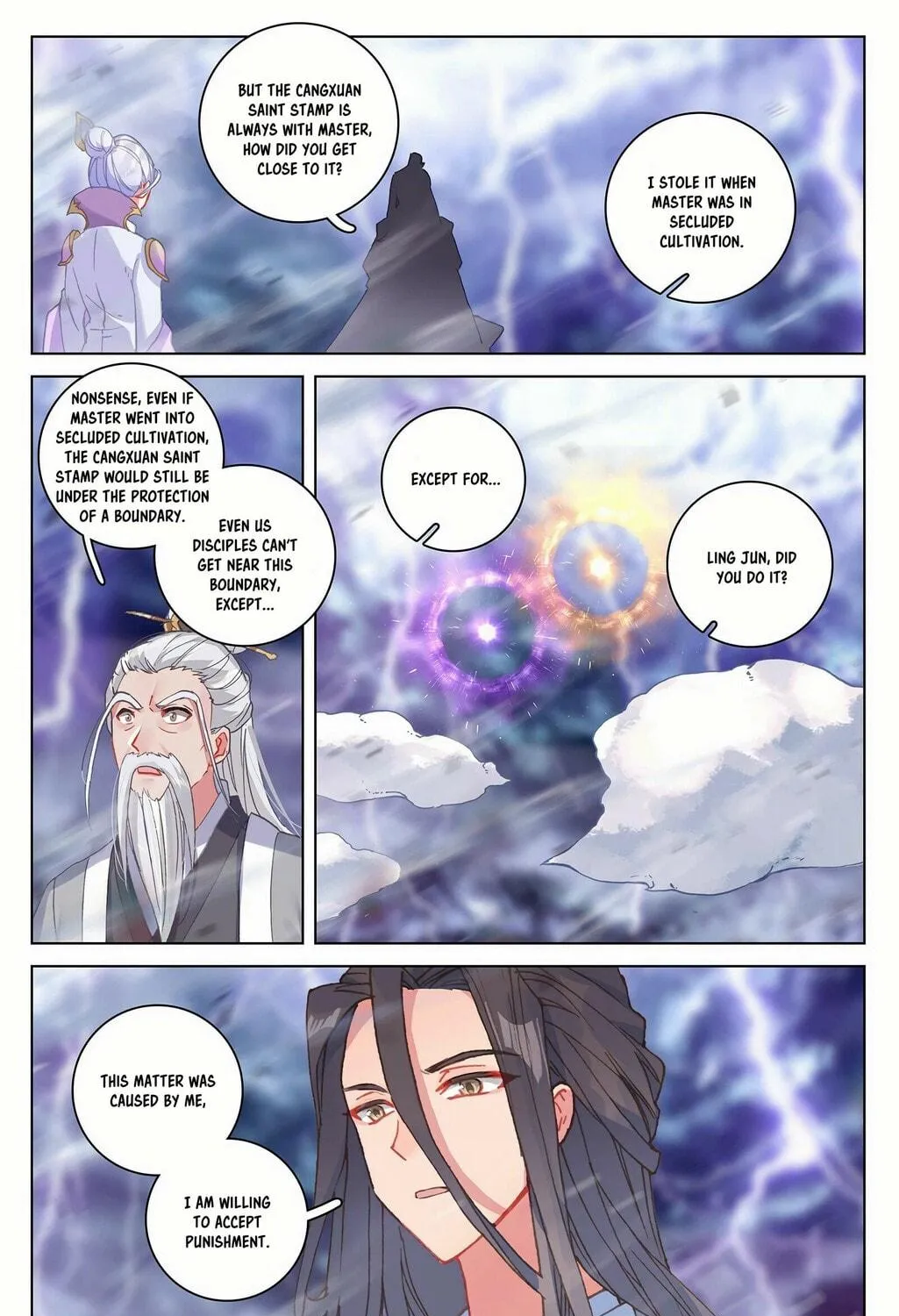 Read Dragon Prince Yuan chapter 344.5 image 9 on Lezhin