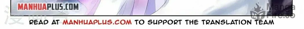 Read Dragon Prince Yuan chapter 344.6 image 5 on Lezhin