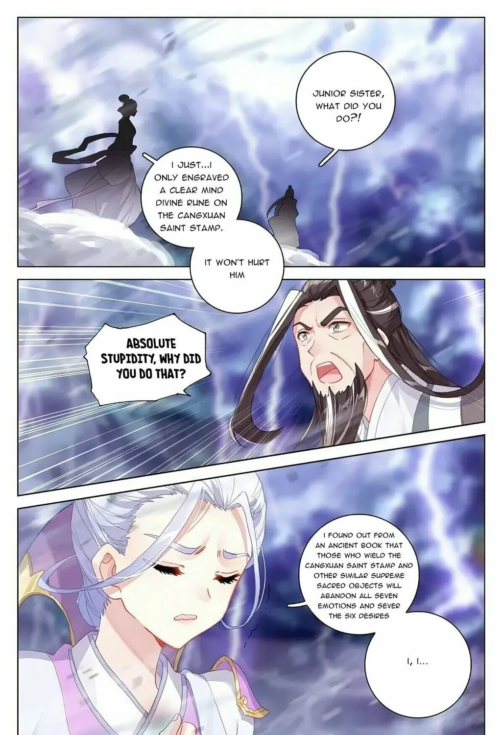 Read Dragon Prince Yuan chapter 344.6 image 6 on Lezhin