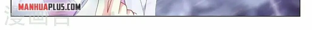 Read Dragon Prince Yuan chapter 344.6 image 7 on Lezhin