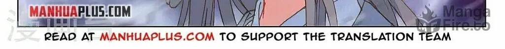 Read Dragon Prince Yuan chapter 344.6 image 9 on Lezhin