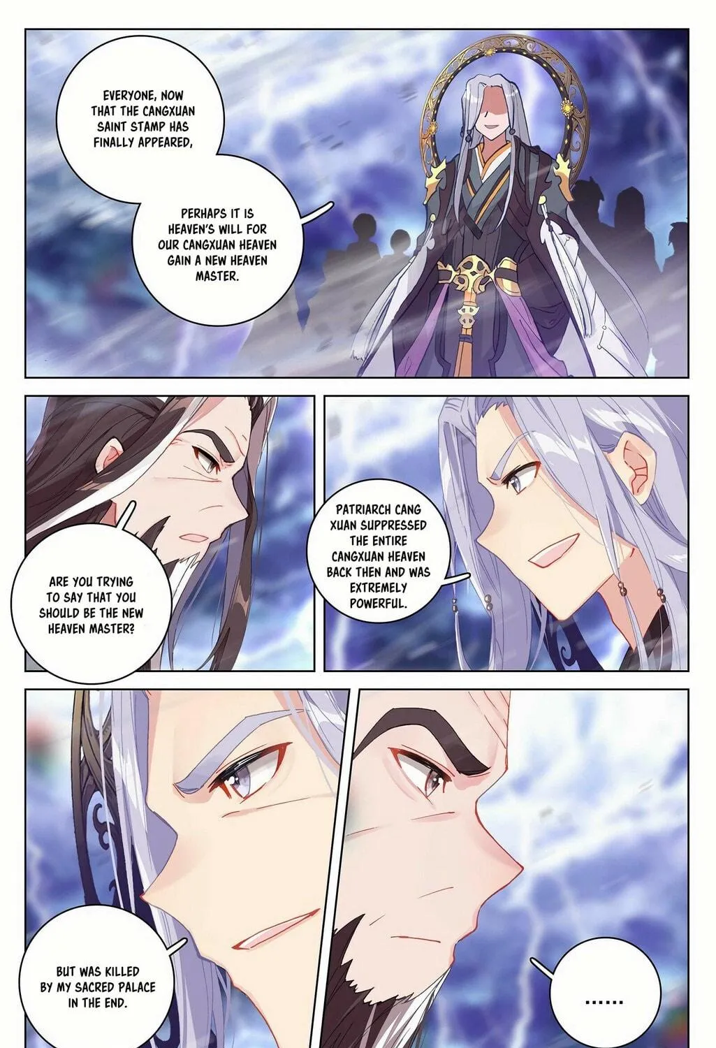 Read Dragon Prince Yuan chapter 344 image 7 on Lezhin