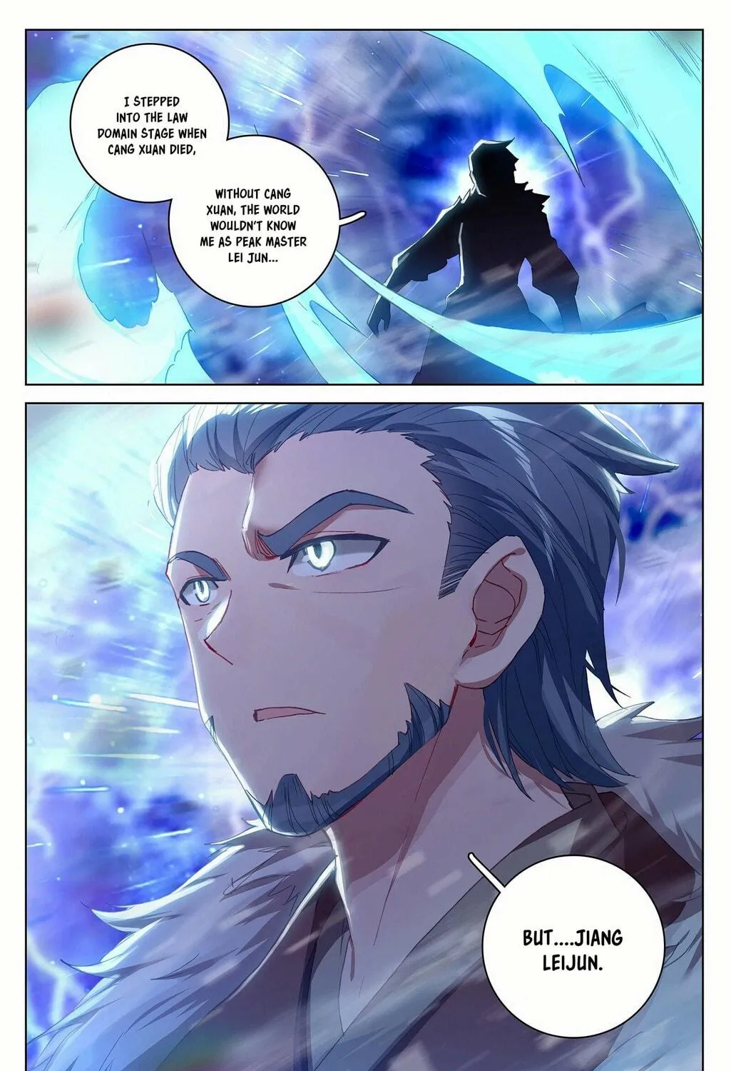 Read Dragon Prince Yuan chapter 345.5 image 3 on Lezhin