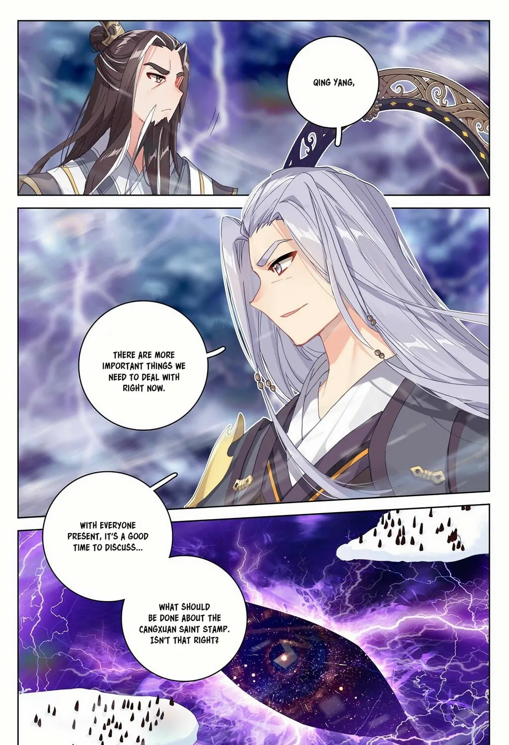 Read Dragon Prince Yuan chapter 345.5 image 5 on Lezhin