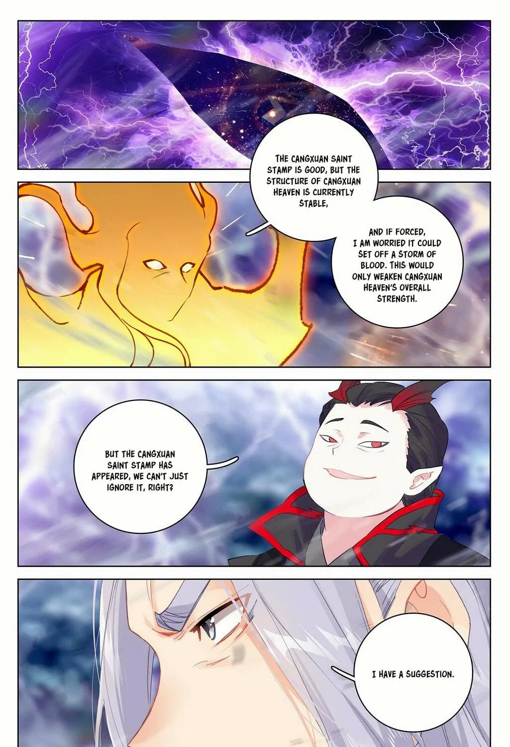 Read Dragon Prince Yuan chapter 345.5 image 7 on Lezhin