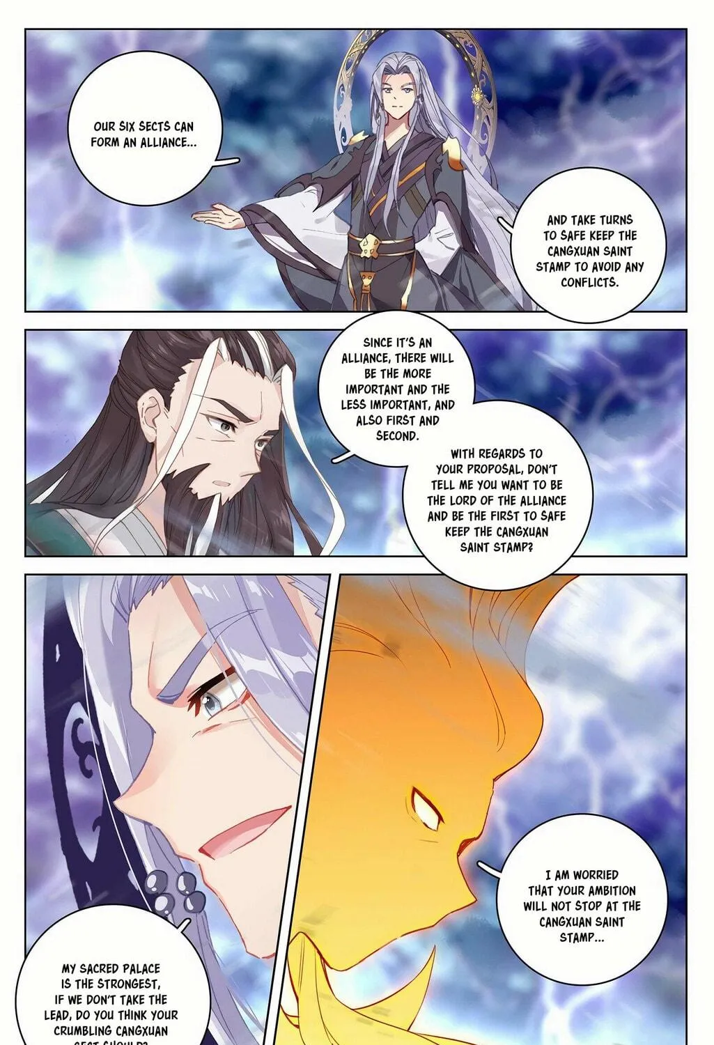 Read Dragon Prince Yuan chapter 345.5 image 9 on Lezhin