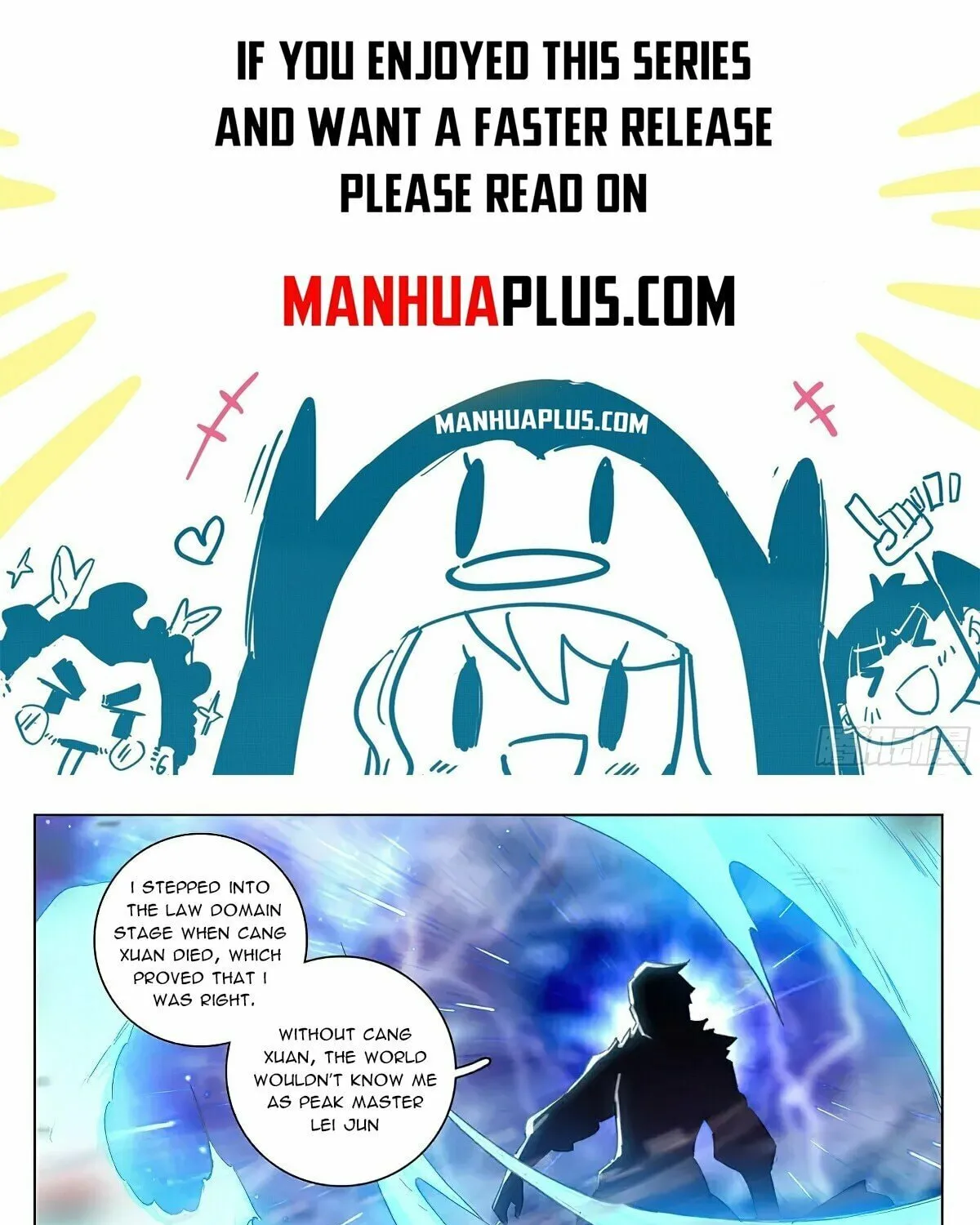 Read Dragon Prince Yuan chapter 345.6 image 0 on Lezhin