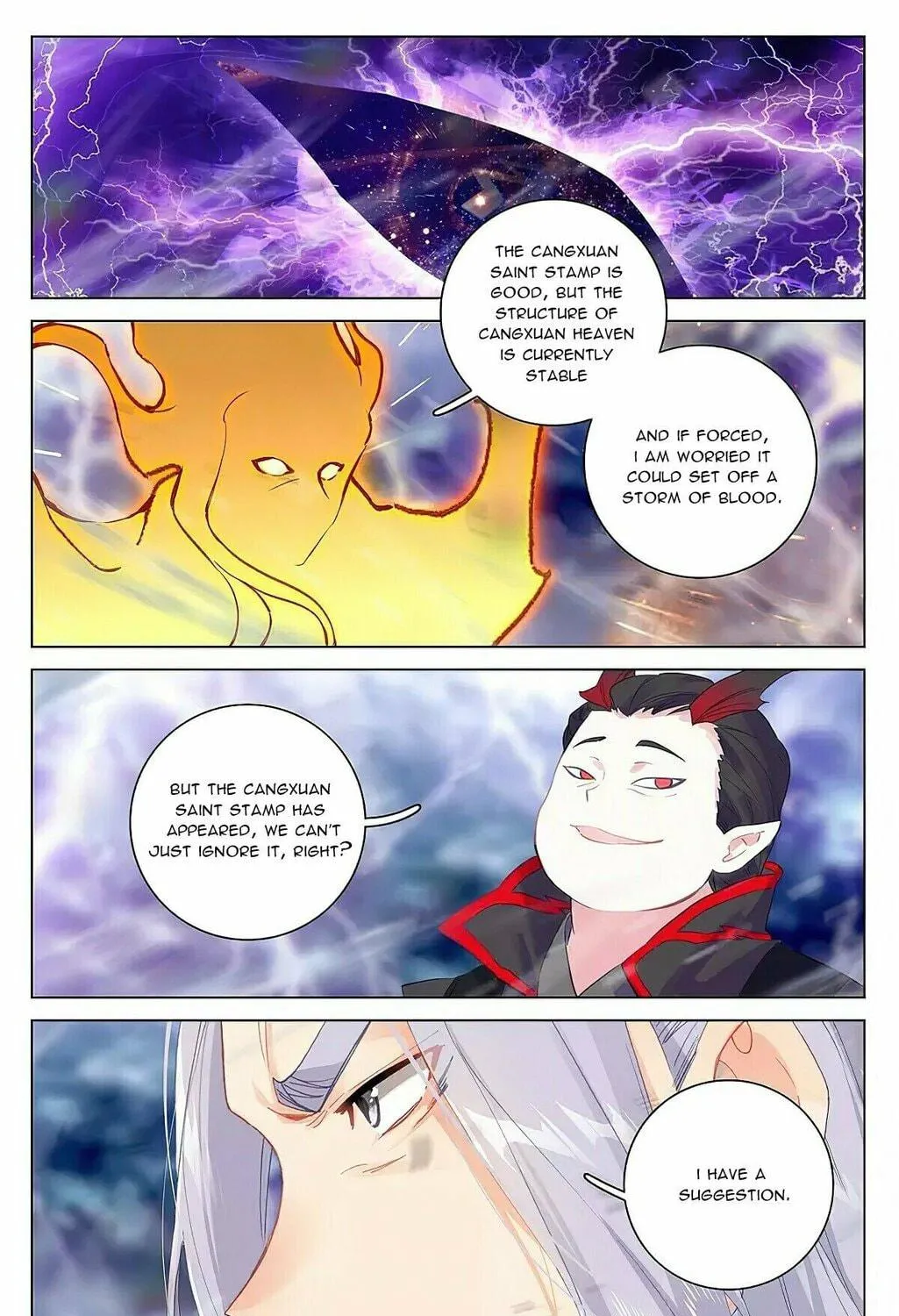 Read Dragon Prince Yuan chapter 345.6 image 4 on Lezhin