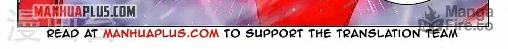 Read Dragon Prince Yuan chapter 345.6 image 9 on Lezhin