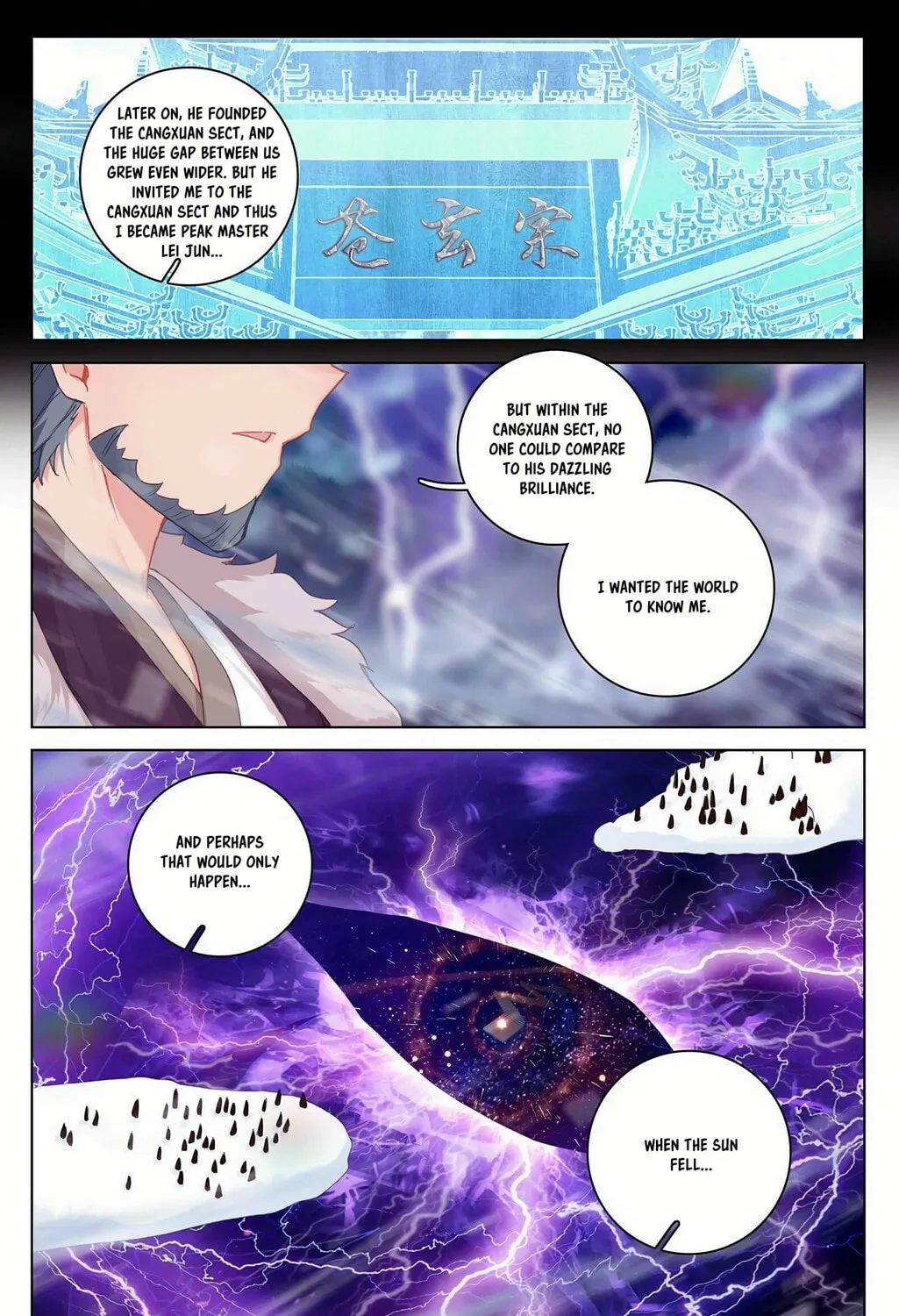 Read Dragon Prince Yuan chapter 345 image 13 on Lezhin