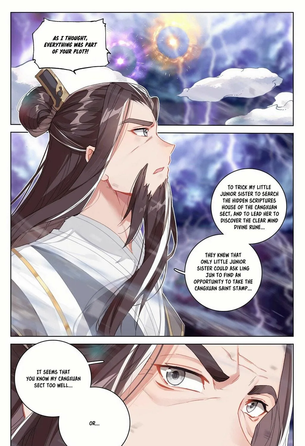 Read Dragon Prince Yuan chapter 345 image 3 on Lezhin