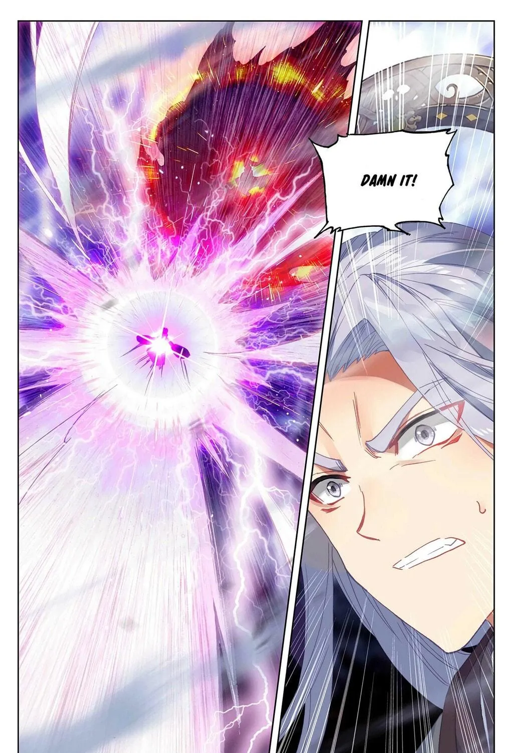 Read Dragon Prince Yuan chapter 346.5 image 3 on Lezhin