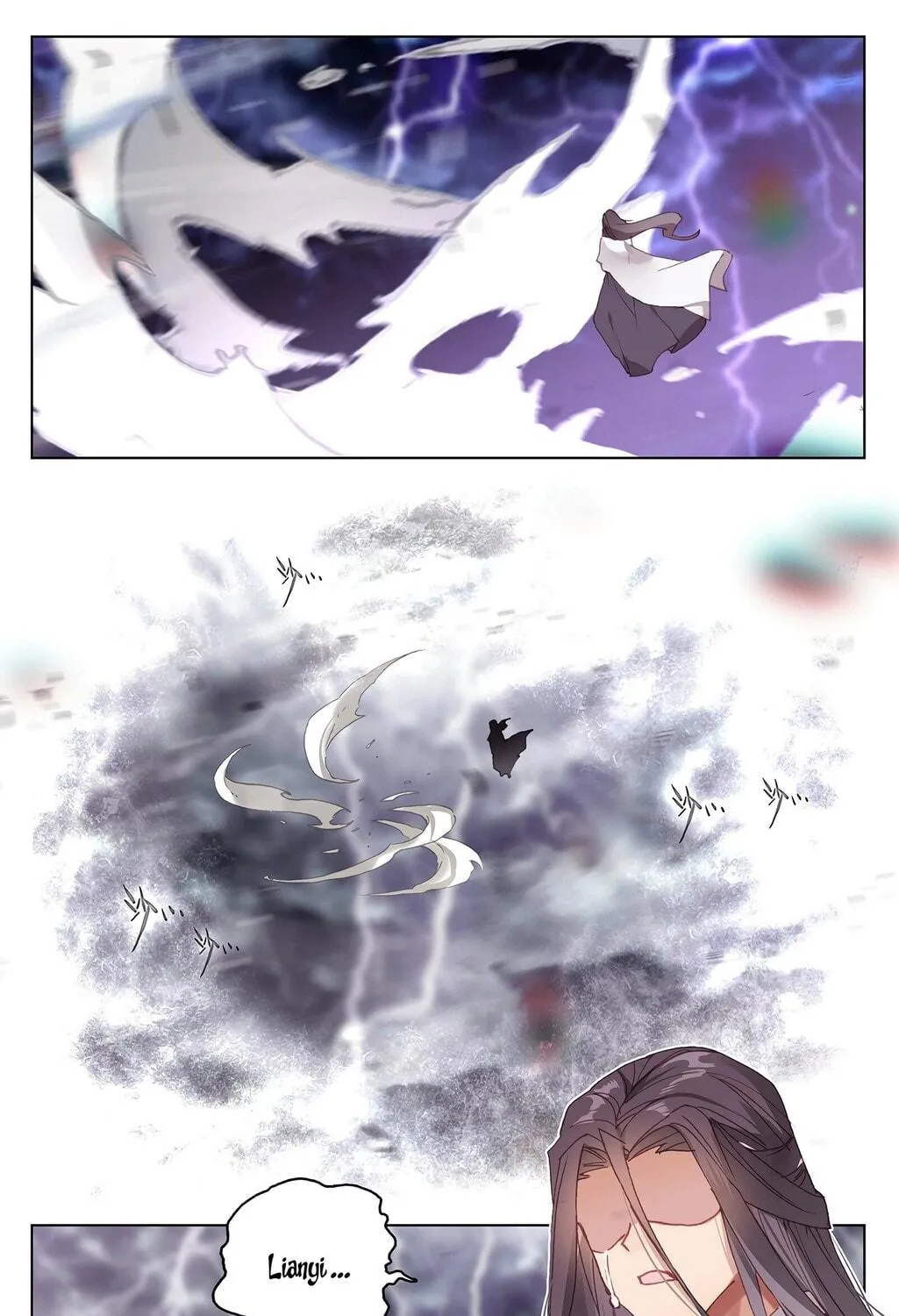 Read Dragon Prince Yuan chapter 346.5 image 7 on Lezhin