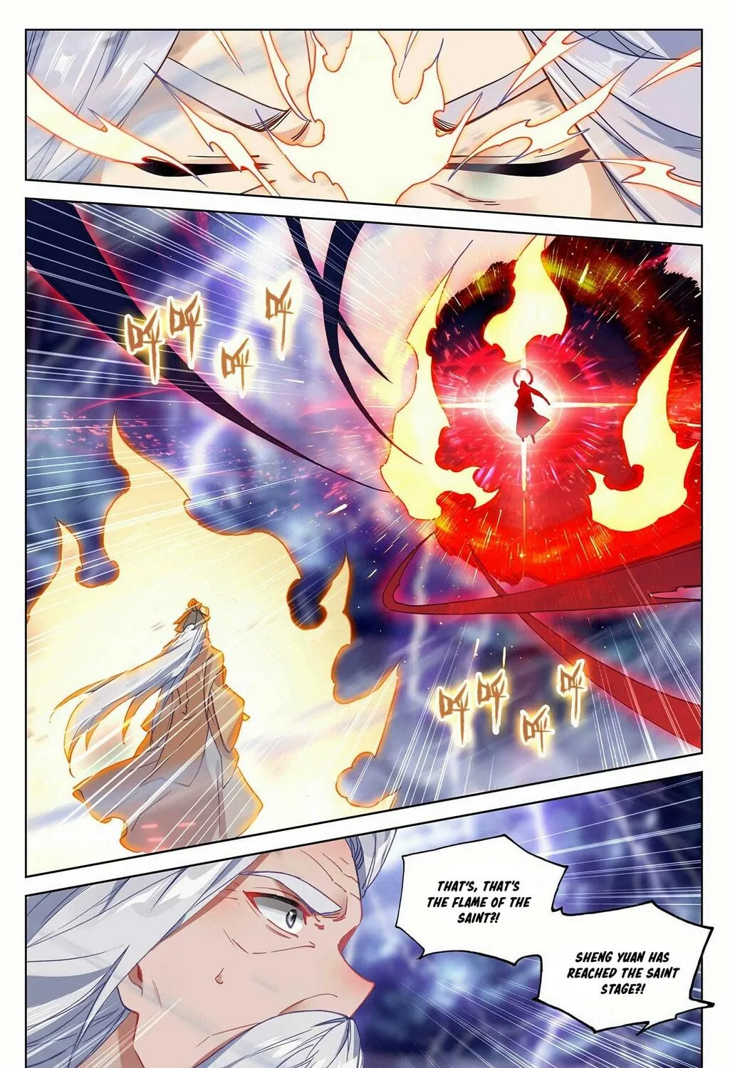 Read Dragon Prince Yuan chapter 346 image 3 on Lezhin