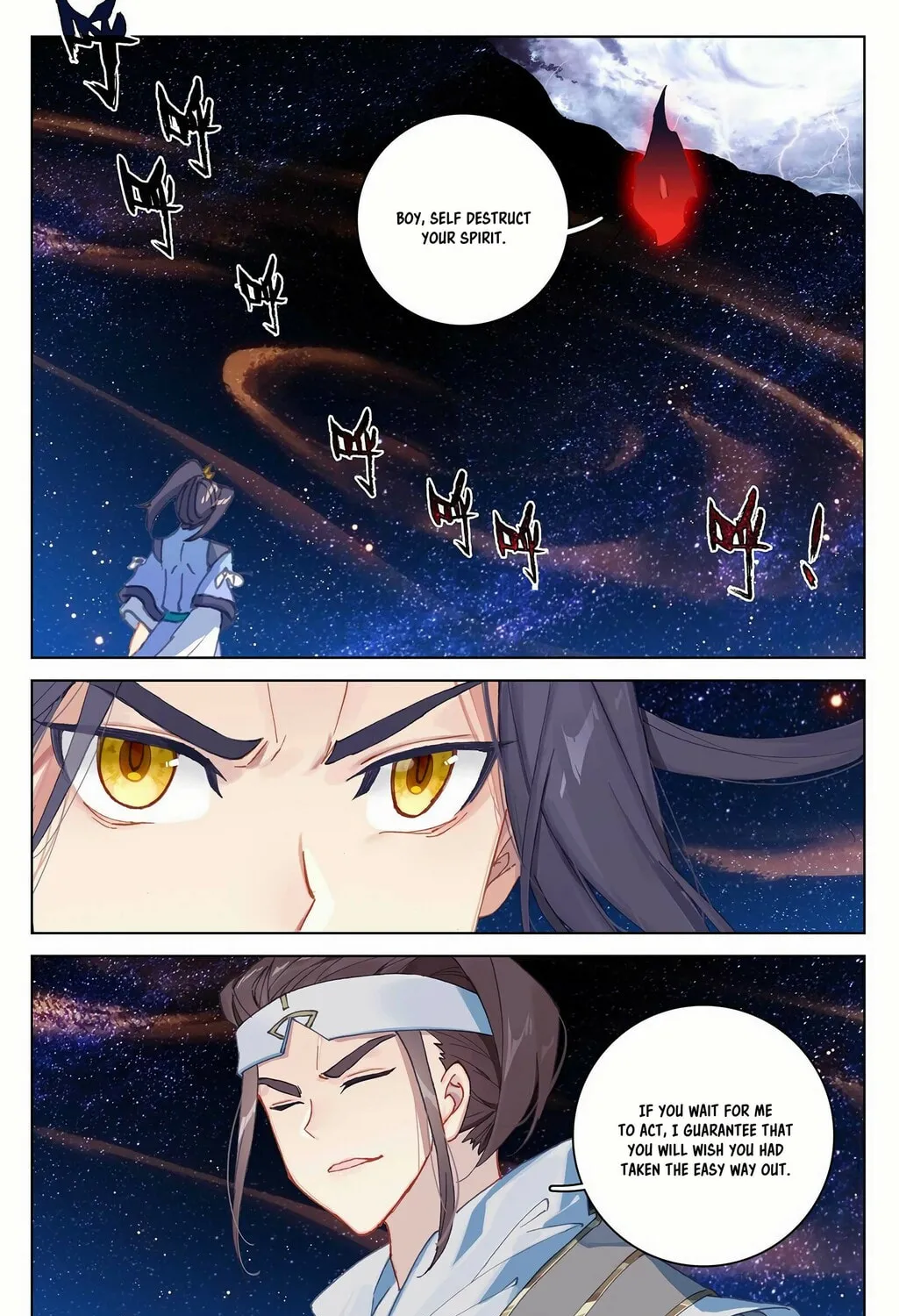 Read Dragon Prince Yuan chapter 347.5 image 13 on Lezhin