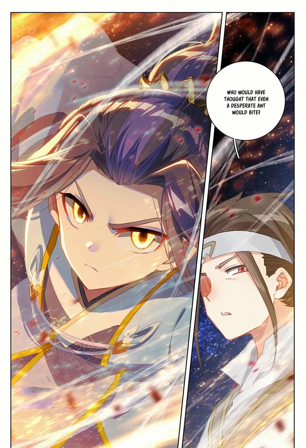 Read Dragon Prince Yuan chapter 347.5 image 17 on Lezhin