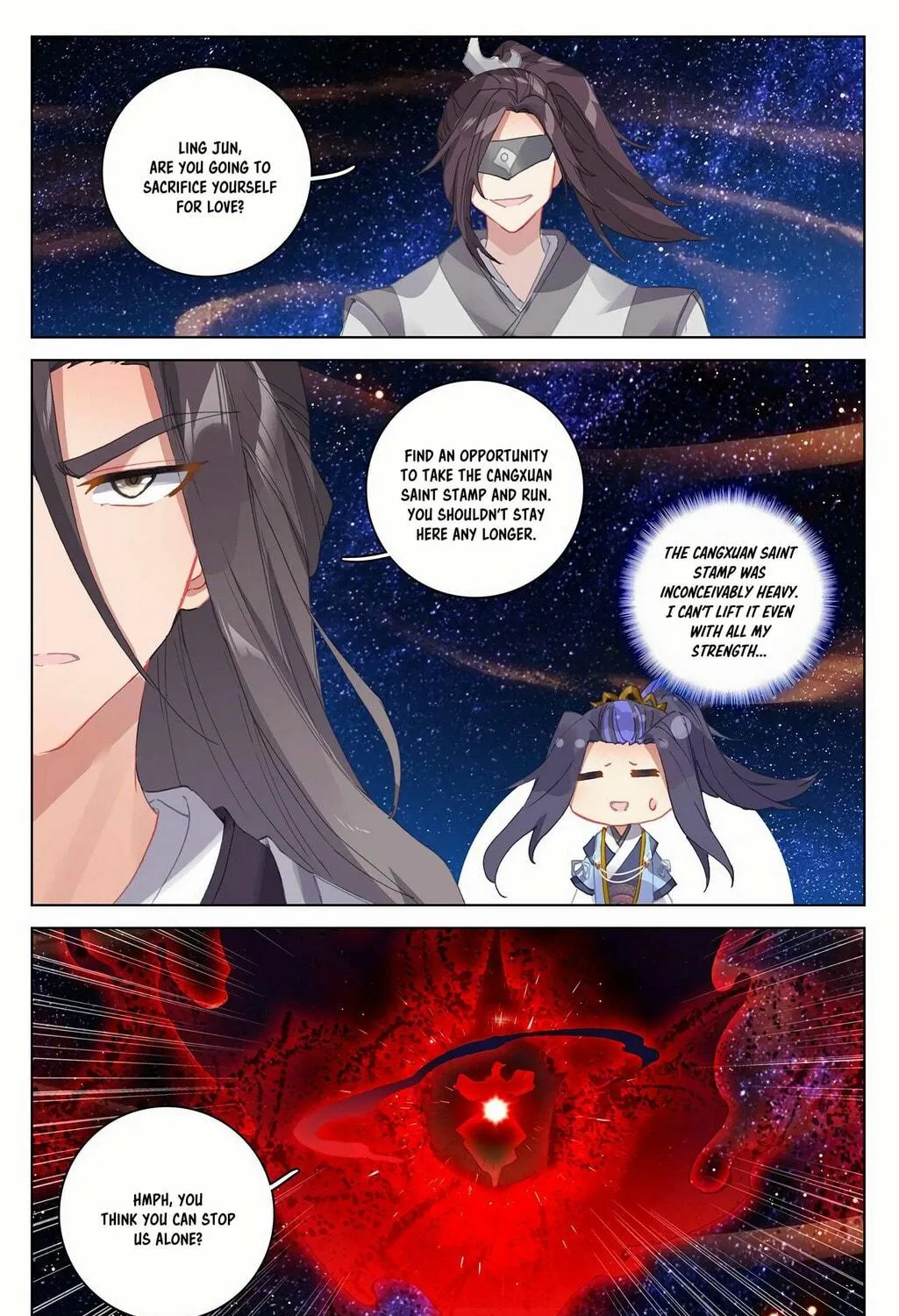 Read Dragon Prince Yuan chapter 347.5 image 7 on Lezhin