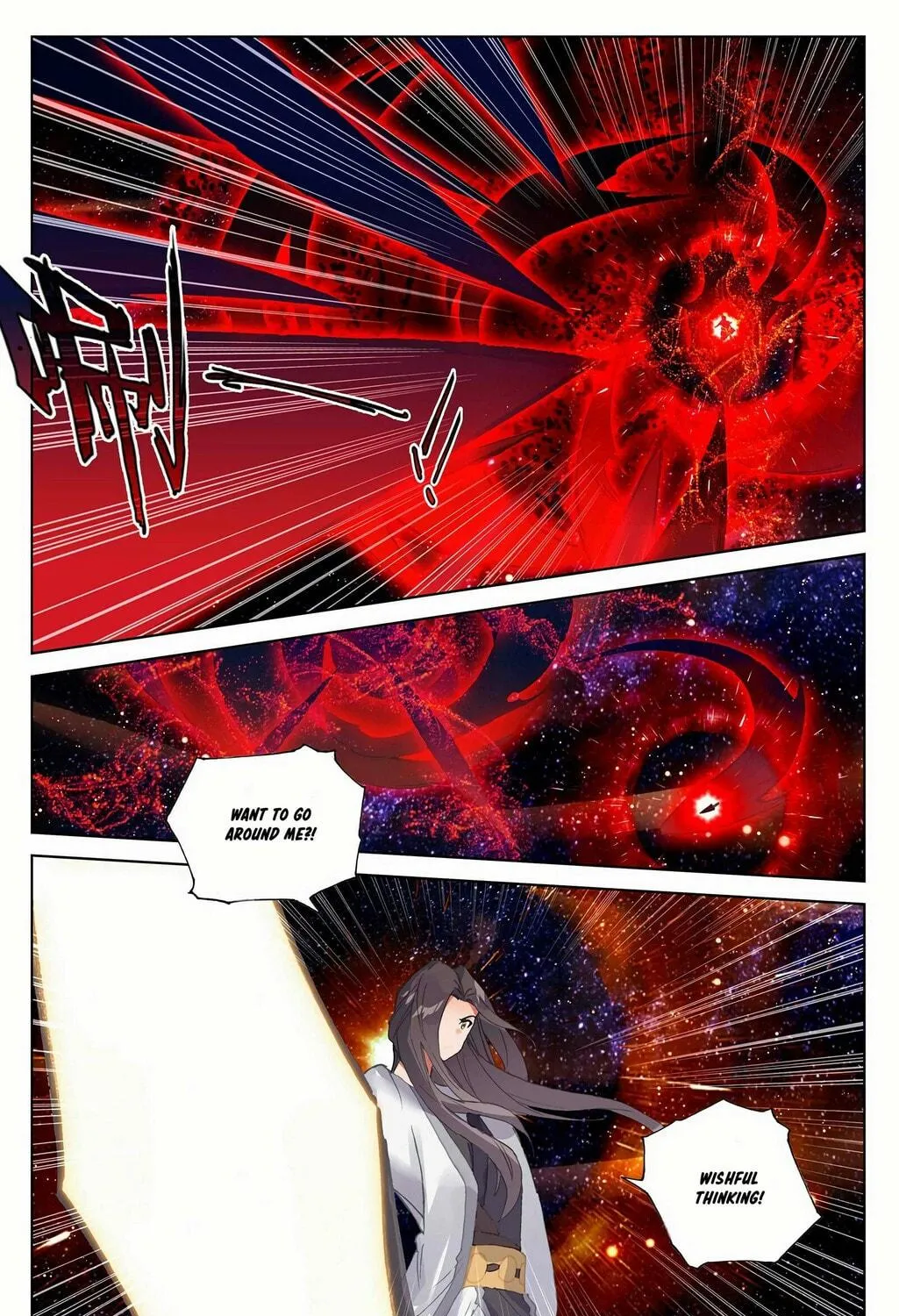 Read Dragon Prince Yuan chapter 347.5 image 9 on Lezhin