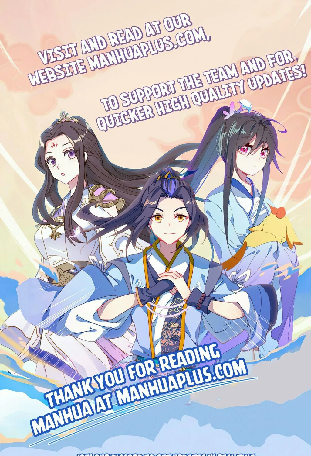 Read Dragon Prince Yuan chapter 347.6 image 0 on Lezhin