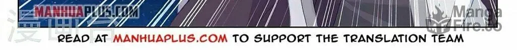 Read Dragon Prince Yuan chapter 347.6 image 5 on Lezhin