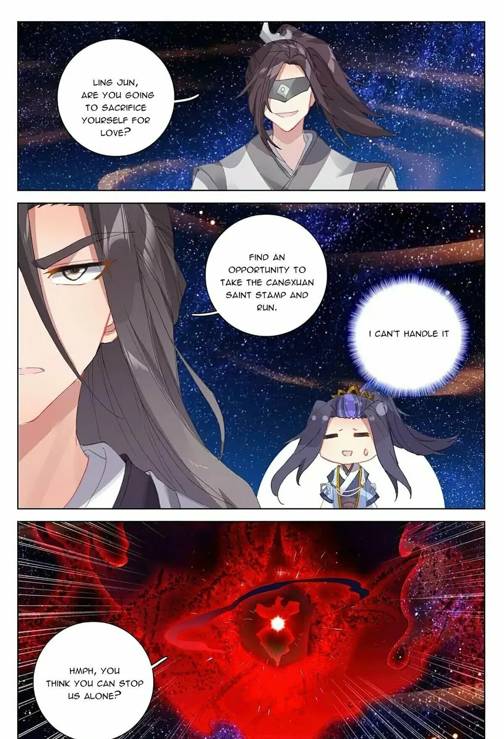 Read Dragon Prince Yuan chapter 347.6 image 6 on Lezhin