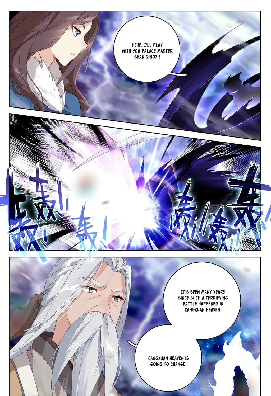 Read Dragon Prince Yuan chapter 347 image 13 on Lezhin