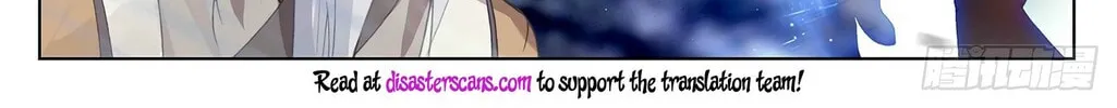 Read Dragon Prince Yuan chapter 347 image 14 on Lezhin